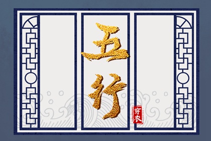 万年历老黄历吉日查询|黄历万年历老黄历|黄历万年历老黄历2026