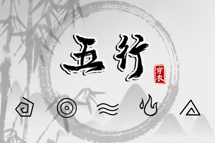 择吉老皇历|老皇历万年历|皇历