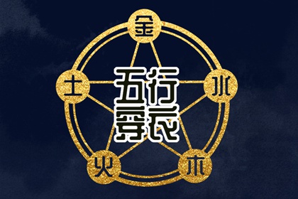 万年历日历表_日历吉日_万年历2026年日历表