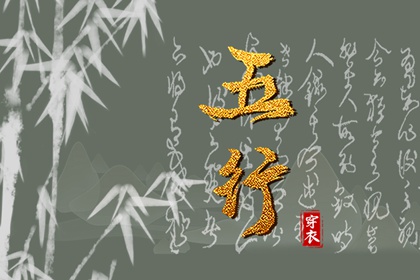 黄道吉日吉时查询,万年历 黄道吉日,老皇历黄道吉日