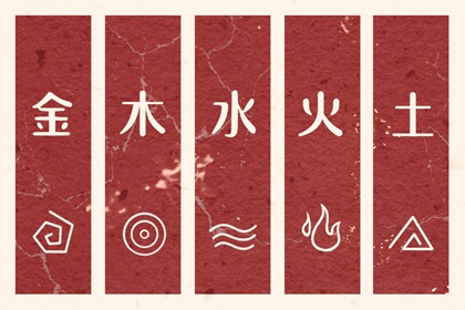 老皇历查询 老皇历万年历 皇历择吉